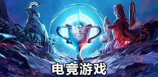 pa视讯游戏 欧美风格斗3d游戏大全