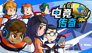 pa视讯 游戏美术原画场景设计方案